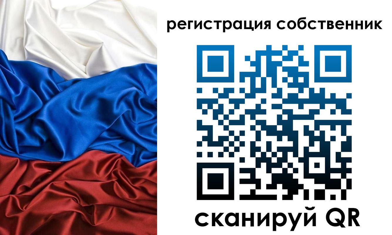 форма 3 в Кирово-Чепецке